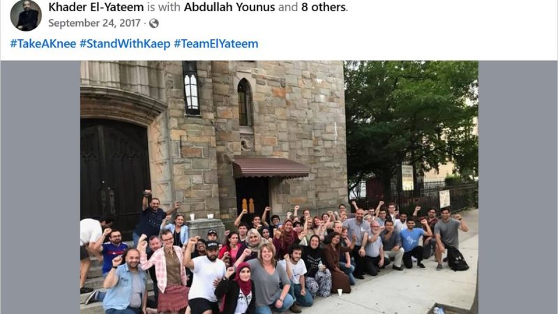 In late September 2017, Palestinian American activist Linda Sarsour, once the darling of the Women’s March and the self-declared face of the ‘resistance’ against Donald Trump, was facing mounting criticism for antisemitic remarks and her embrace of extremist views. 
But, beaming in a photograph taken on a city sidewalk, Sarsour appeared unfazed, her iconic fist pumped in the air as she knelt shoulder-to-shoulder with campaign volunteers for City Council candidate Khader El-Yateem. The photo was posted by El-Yateem on the Facebook page he used to promote his campaign, which he lost, but among the smiling faces was a young organizer named Zohran Mamdani.
That photo would mark the start of a carefully constructed political project that, in less than a decade, would propel a now-34-year-old socialist newcomer to the precipice of running America’s largest city – even while campaigning with radical imams, some of whom have supported terrorists and terrorist financiers.
A Fox Digital investigation reveals that Mamdani’s rise was no accident. It was engineered.
A database of 110 groups backing Mamdani exposes a tight inner circle of organizations that identify as Muslim or socialist, working hand-in-glove with 76 Democratic Party affiliates, allied groups and unions. Particularly important in this political machine are two networks – Sarsour’s MPower organizations and another constellation of groups called Emgage, with which she works closely.
The organizations have been generously funded. In total, billionaire George Soros’ Open Society philanthropies have given MPower and Emgage nearly $2.5 million in recent years, according to tax filings. 
‘We fund a range of civil society organizations that work to deepen civic engagement through peaceful democratic participation, counter discrimination including against Muslim Americans and advance human rights,’ a spokesperson for Open Society Foundations told Fox News Digital. ‘The grants that you cite all occurred years before the mayoral race, and we are a nonpartisan organization that does not fund political candidates and their campaigns.’
Mamdani, Sarsour and the groups supporting Mamdani’s campaign didn’t return requests for comment.
MPower and Emgage have been part of a tight inner circle of 30 ethnic and religious groups, that also includes CAIR Action, the 501(c)(4) political wing of the 501(c)(3) Council on American-Islamic Relations nonprofit, the Islamic Circle of North America,’ ‘Muslim Action Coalition,’ Yemeni American Merchants Associations Inc., the ‘Bangladeshi American Advocacy Group’ and ‘Desis Rising Up and Moving.’ They have pumped up Mamdani’s campaign with social media campaigns, canvassing, voters and buzz.
Altogether, they have annual revenues of about $24 million, and they have worked to promote Mamdani’s campaign with endorsements, fund-raising, social media campaigns and canvassing.
The result: a carefully constructed political career that mainstreams the socialist goals long embraced by Sarsour and fellow members of the Democratic Socialists of America.
It’s a machine that is expressing itself in races from New York to Virginia, Minnesota, Texas and California with MPower and Emgage aligning with the Democratic Socialists of America and the Democratic Party to propel candidates who may share their views. In a campaign called ‘Defend and Advance,’ Emgage SuperPac is pushing Mamdani and Democratic Virginia Lt. Governor candidate Ghazala Hashmi as its ‘star candidates.’
Emgage’s ‘Defend and Advance’ roster of supported candidates and office holders includes Dearborn, Mich., Mayor Abdullah Hammoud.
‘I want you to know as mayor, you are not welcome here,’ Hammoud recently told a Christian pastor who objected to a proposal to name a street in honor of a local man who had allegedly praised terrorist groups Hamas and Hezbollah. ‘And the day you move out of the city will be the day that I launch a parade celebrating the fact that you moved out of the city because you are not somebody who believes in coexistence.’
Emgage’s donations include $175,000 from a group little-noticed by political observers but important in Islamist circles: Sterling Charitable Gift Fund, based in Herndon, Va. It is part of a network of groups that FBI agents raided in 2002 as part of wider investigations into the funding of Palestinian terrorist groups, including Hamas. Federal prosecutors ultimately didn’t file criminal charges against any officials at Sterling Charitable Gift Fund.
Over almost a decade, Sarsour and her allies have orchestrated a network of well-financed and tightly connected socialist activists, radical imams, political organizers and nonprofit organizations funded with millions of dollars by major philanthropies, including Foundation to Promote Open Society, the Ford Foundation, Macarthur Foundation and the Tides Foundation.
The confluence of big philanthropy, partisan operatives and clerical authority has helped drive Mamdani’s ascent. Its architecture combines nonprofit activism with faith-based politics and the precision of a professional campaign operation. 
‘To the casual observer, Zohran Mamdani’s rise might appear meteoric – a story of grassroots energy and demographic change in America’s largest city,’ said Dalia Al-Aqidi, an Iraqi American Muslim who is running against Democratic Rep. Ilhan Omar in Minnesota, with Omar supported by the same kind of political machine being unleashed to propel Mamdani to office.
‘The data, the money trail and the affiliations, from the Democratic Socialists of America to the Islamists, tells a different story.’
‘Mamdani’s ascent is the product of deliberate design: a sophisticated collaboration between socialist activism and Islamist organizing, lubricated by millions in foundation grants and political donations and normalized through a revolving door of political operatives and nonprofits who embrace Islamists, the destruction of the state of Israel and hostilities to the police, the U.S. and the West,’ Al-Aqidi said.
The timeline of Mamdani’s rise tracks precisely with the growth of this network. In 2012, as a student at Bowdoin College, in Maine, he cofounded a chapter of Students for Justice in Palestine, the campus organization known for its rabid anti-Israel activism. By 2017, he was canvassing for El-Yateem’s campaign with Sarsour’s mentorship.
In 2018, Mamdani formally entered Sarsour’s orbit through the Muslim Democratic Club of New York, an organization she co-founded in 2013 to mobilize Muslim voters and elect progressive Democrats to local office. The Muslim Democratic Club of New York served as both incubator and amplifier for Sarsour’s political brand, one that fused progressive politics with an explicitly Islamist social identity. By December 2018, Mamdani joined the board, in an announcement in which the group said, ‘Help build Muslim power across the city with us!’
With his new role, Mamdani gained access to an emerging infrastructure of influence: voter lists, donor networks and organizing muscle that would later power his campaign to a seat on the New York General Assembly. The Muslim Democratic Club endorsed Mamdani.
Around that time, Sarsour was building her own empire, founding MPower Change as a 501(c)(3) nonprofit housed at Neo Philanthropy Inc. Public filings show MPower Change took in at least $2.4 million between 2017 and 2024, the latest year available, with Soros’s Foundation to Promote Open Society giving her organization $1.125 million and the Macarthur Foundation funneling her $450,000. It would become a flagship digital organizing hub for not just Sarsour but Mamdani. 
Meanwhile, Emgage Action was expanding its footprint nationally. Also backed by the Open Society network, Emgage Action received a share of $42.5 million that Soros’ foundations pledged to Muslim, Arab and South Asian civic groups beginning in 2021. It has received $1.8 million from the Open Society Policy Center and another $1.35 million from the Foundation to Promote Open Society.
Together, MPower Change and Emgage created an unprecedented financial and political ecosystem, leveraging big philanthropy’s dollars and digital strategy to elevate candidates like Mamdani under the banner of Muslim empowerment.
In 2020, Mamdani won his first election to the New York State Assembly, with Sarsour’s explicit endorsement and fundraising help.
By 2020, Mamdani was being featured in Sarsour’s #MyMuslimVote summit, promoted by MPower Change as the face of a new generation of unapologetic Muslim progressives. By this year, his campaign for mayor became the culmination of that project — backed by PAC money, boosted by clerical endorsements and legitimized by an activist ecosystem that had spent a decade grooming him for this very moment.
To push Mamdani toward the helm of the nation’s biggest city, the network extended far beyond activist circles. Central to Mamdani’s political ascent was a series of carefully cultivated relationships with clerics with some troubling views.
In January, Mamdani courted Imam Muhammad Al-Barr of the Islamic Society of Bay Ridge, visiting his mosque just months after Al-Barr had publicly prayed to ‘annihilate’ Israel.
In May, Imam Siraj Wahhaj, the longtime imam of Brooklyn’s Masjid At-Taqwa, personally donated $1,000 to the Unity and Justice Fund. More recently, Mamdani met with Wahhaj and called him ‘one of the nation’s foremost Muslim leaders and a pillar of the Bed-Stuy community.’
Wahhaj, who served as a character witness in the trial of Omar Abdel-Rahman, the ‘Blind Sheikh’ later convicted of masterminding the 1993 World Trade Center bombing, has a long history of calling for the exploitation of America’s democracy to further a conquest for Islam.
‘You don’t get in politics because it’s the American thing to do,’ he said in a videotaped 1991 sermon. ‘You get involved in politics because politics can be a weapon to use in the cause of Islam.’ 
Wahhaj has also denounced the U.S. government as ‘controlled by Shaitan,’ the Arabic word for the devil, urged Muslims not to befriend ‘non-believers,’ condemned homosexuality as ‘a disease of this society,’ and supported Islamic laws that punish sex outside of marriage with 100 lashes and stoning. In 2011, Wahhaj urged Muslims to donate to the legal defense of the since-convicted Aafia Siddiqui, a Pakistani neuroscientist dubbed ‘Lady Al Qaeda’ for attempting to kill U.S. troops in Afghanistan.
Over the years, Wahhaj’s sermons have praised ‘jihad’ without ‘a gun,’ called for an Islamic America governed by sharia law and urged the creation of an ‘army of 10,000 men in New York City.’
Other imams now backing Mamdani’s mayoral run have also been controversial. Imam Talib Abdur-Rashid, a cleric leading the Mosque of Islamic Brotherhood in Harlem, co-founded the Muslim Alliance in North America, alongside Wahhaj. In 2005, Abdur-Rashid publicly defended Rafiq Sabir, an American doctor who joined al Qaeda and was subsequently sentenced to 25 years in prison.
In 2008, Abdur-Rashid defended Sami Al-Arian, a Palestinian American professor whom the U.S. later deported to Turkey for ‘conspiring to provide services’ to Palestinian Islamic Jihad. Still in the U.S., Al-Arian’s wife joined the anti-Israel encampments at Columbia University.
In September, Mamdani appeared as the special guest speaker at Abdur-Rashid’s annual gala. A month earlier, Muslim Association of North America’s social media featured Abdur-Rashid visiting Wahhaj’s mosque, underscoring the continued collaboration between the two imams.
In Manhattan, Imam Khalid Latif, the executive director of the Islamic Center at New York University, has been another prominent Mamdani backer. Latif publicly endorsed Mamdani on Facebook in June, calling him ‘a bearer of compassion in a time where it is far too rare.’
In 2012, Latif led a pilgrimage to Saudi Arabia that included Omar Mateen, who would later murder 49 people at the Pulse nightclub in Orlando, the deadliest anti-LGBTQ attack in U.S. history. He has denied radicalizing Mateen and he hasn’t faced the same type of allegations that surround the other imams.
For many Muslim political organizations backing Mamdani, these clerics are not liabilities but assets, serving as trusted gatekeepers to the city’s growing community of Muslim voters.
After Mamdani visited Wahhaj’s mosque earlier this month, he tweeted out a photo of the two with the caption: ‘Pleasure to meet Imam Siraj Wahhaj, one of the nation’s foremost Muslim leaders.’ When a firestorm ensued, several allies rose to his defense: Sarsour, the Council on American-Islamic Relations and the leaders at Emgage Action.
Sarsour shared a selfie with Mamdani, beaming, like they did back in 2017, and wrote, ‘May Allah continue to bless and protect you.’
A defiant Wa’el Alzayat, the executive director of Emgage Action, sent out a dispatch to followers on Tuesday, amid criticism for their political work, promising, ‘We are in this for the long haul.’
Back in Minnesota, Al-Aqidi closely watched the defense of Mamdani.
‘For over a decade, Linda Sarsour and her network of allies have built the Mamdani machine piece by piece: the institutions, the donors, the narratives and now, the candidate. There was no way they were going to throw him under the bus for one photo with one imam whom they happen to love,’ said Al-Aqidi. ‘Mamdani is the fresh face of a radical coalition, and I hope New Yorkers will reject him. Win or lose, one fact remains undeniable. His rise was not spontaneous. It was engineered and the machinery behind it is only getting stronger.’
Al-Aqidi said; ‘I hope New Yorkers will shut the Mamdani machine down.’
This post appeared first on FOX NEWS Inside the Mamdani Machine: Soros cash, socialists and radical imams engineered Zohran Mamdani’s path to power